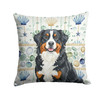 Bernese Mountain Dog Coastal Sea Glass Throw Pillow 14" x 14" product image at NuMercy