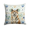 Brindle Akita Coastal Sea Glass Throw Pillow 14" x 14" product image at NuMercy
