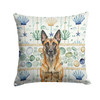 Belgian Malinois Coastal Sea Glass Throw Pillow 14" x 14" product image at NuMercy