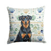 Beauceron Coastal Sea Glass Throw Pillow 14" x 14" product image at NuMercy