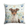 Chocolate and White Rat Terrier Coastal Sea Glass Throw Pillow 14" x 14" product image at NuMercy