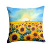 Kansas Sunflowers in Watercolor Throw Pillow 14" x 14" DAC1655 product image at NuMercy