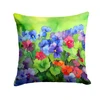 Illinois Violet in Watercolor Throw Pillow 14" x 14" DAC1648 product image at NuMercy