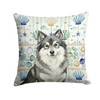 Keeshond Coastal Sea Glass Throw Pillow 14" x 14" product image at NuMercy