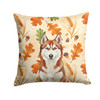 Red and White Siberian Husky Heirloom Fall Throw Pillow 14" x 14" product image at NuMercy