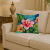 Hawaii Hawaiian Hibiscus in Watercolor Throw Pillow 14" x 14" DAC1644 product image at NuMercy 2
