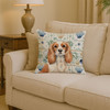 Blenheim Cavalier Spaniel Coastal Sea Glass Throw Pillow 14" x 14" product image at NuMercy 2