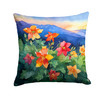 Colorado Rocky Mountain Columbine in Watercolor Throw Pillow 14" x 14" DAC1632 product image at NuMercy