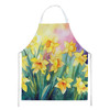 Daffodils in Watercolor Cooking Kitchen Apron DAC1560 product image at NuMercy