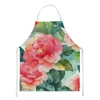 Alabama Camellia in Watercolor Cooking Kitchen Apron DAC1622 product image at NuMercy