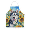 Siberian Husky in Sunflowers Cooking Kitchen Apron DAC6164 product image at NuMercy