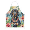 Black and Tan Coonhound Luau Cooking Kitchen Apron product image at NuMercy