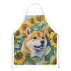 Shiba Inu in Sunflowers Cooking Kitchen Apron product image at NuMercy