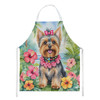 Yorkshire Terrier Luau Cooking Kitchen Apron product image at NuMercy