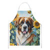 Saint Bernard in Sunflowers Cooking Kitchen Apron product image at NuMercy