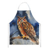 Eurasian Eagle Owl Cooking Kitchen Apron DAC3222 product image at NuMercy