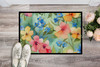 Alaska Forget-me-nots in Watercolor Doormat 24H X 36W DAC1624 product image at NuMercy 2