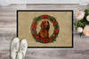 Irish Setter Christmas Flowers Doormat 24H X 36W product image at NuMercy 2