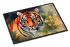Tiger Doormat 24H X 36W DAC2992 product image at NuMercy