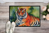 Bengal Tiger Doormat 24H X 36W DAC2882 product image at NuMercy 2