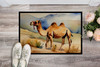 Camel Doormat 24H X 36W DAC2886 product image at NuMercy 2