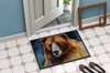 Kodiak Bear Doormat 24H X 36W DAC2941 product image at NuMercy 4