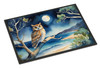 Owl Perched in Coastal Tree Doormat 24H X 36W DAC7532 product image at NuMercy