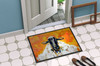 Peach Wool Sheep Doormat 24H X 36W product image at NuMercy 4