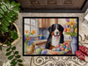 Decorating Easter Bernese Mountain Dog Doormat 24H X 36W product image at NuMercy 3