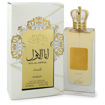 Ana Al Awwal by Nusuk Eau De Parfum Spray 3.4 oz product image at NuMercy
