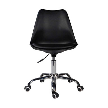 Jacob Office Chair in Black