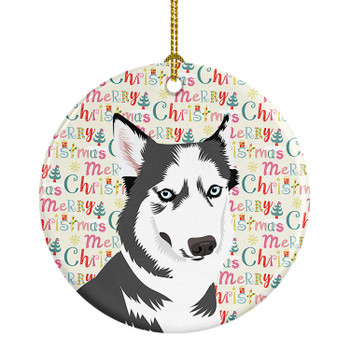 Siberian Husky Silver and White #2 Christmas Ceramic Ornament product image at NuMercy