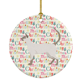 Siamese modern #1 Cat Christmas Ceramic Ornament product image at NuMercy