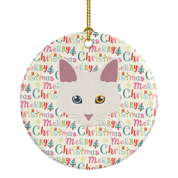 Aphrodite Giant Cat Christmas Ceramic Ornament WDK2301 product image at NuMercy