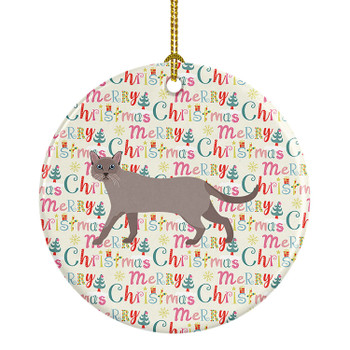 Siamese Traditional #1 Cat Christmas Ceramic Ornament product image at NuMercy