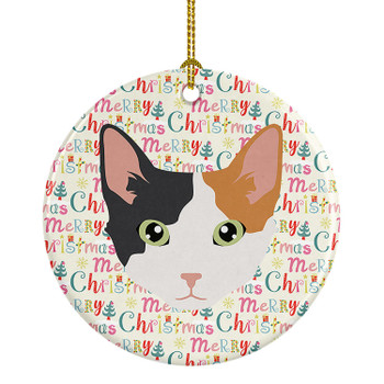 Skookum Cat Christmas Ceramic Ornament WDK2383 product image at NuMercy