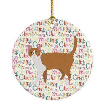 Brazilian Shorthair Cat Christmas Ceramic Ornament WDK2494 product image at NuMercy