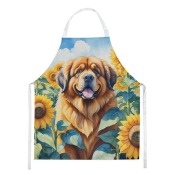 Tibetan Mastiff in Sunflowers Cooking Kitchen Apron product image at NuMercy