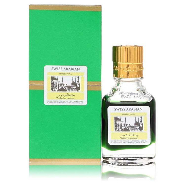 Swiss Arabian Layali El Ons perfume oil 3.21 oz concentrated fragrance free from alcohol.