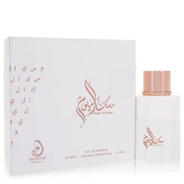 Musk Al Youm by Arabiyat Prestige Eau De Parfum Spray product image at NuMercy