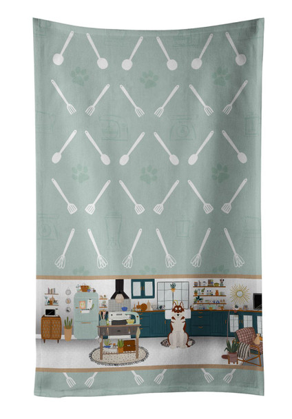 Red Siberian Husky in the Kitchen Kitchen Towel Dish Cloths product image at NuMercy