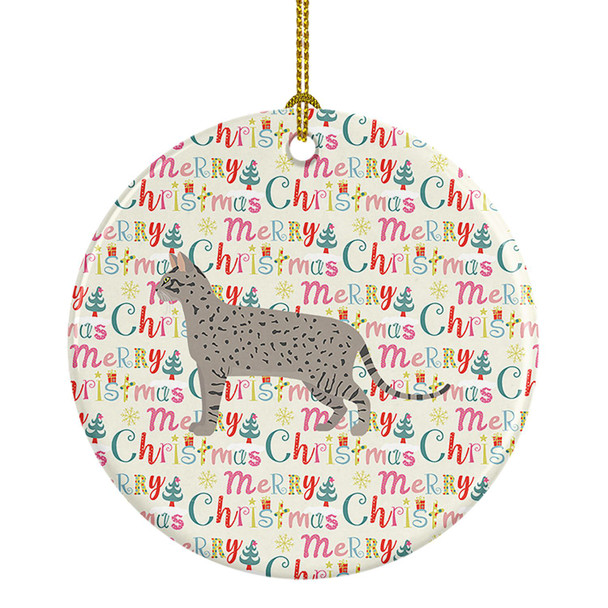 Safari #2 Cat Christmas Ceramic Ornament product image at NuMercy