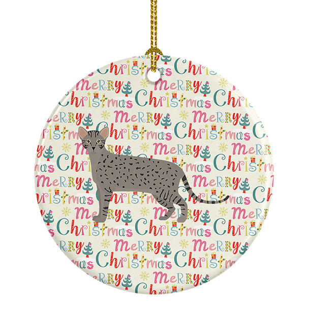 Safari #1 Cat Christmas Ceramic Ornament product image at NuMercy