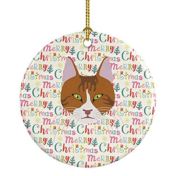 Aegean Cat Christmas Ceramic Ornament WDK2295 product image at NuMercy