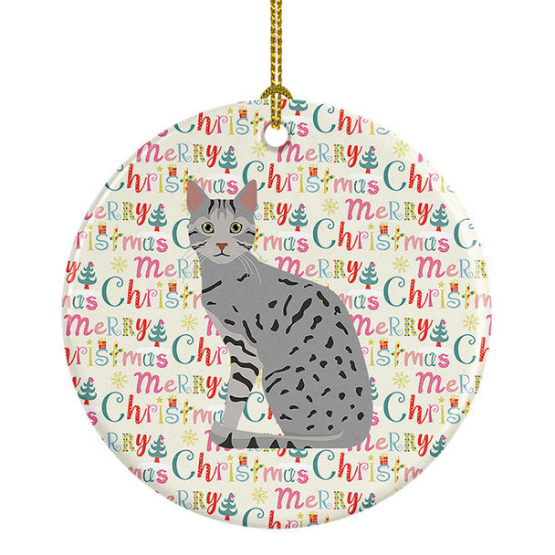 Egyptian Mau Cat Christmas Ceramic Ornament WDK2423 product image at NuMercy
