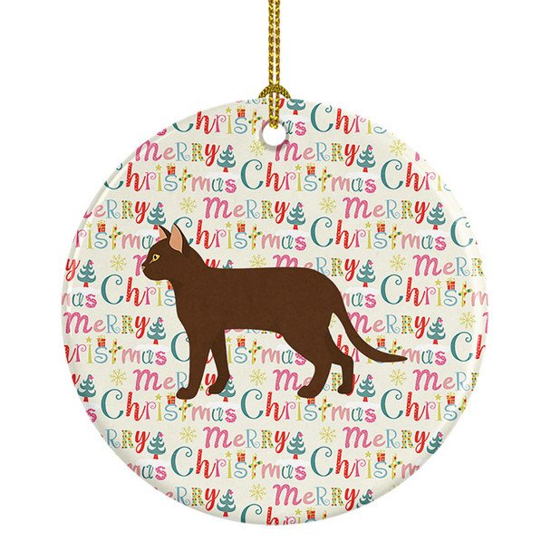 Suphalak Cat Christmas Ceramic Ornament WDK2649 product image at NuMercy