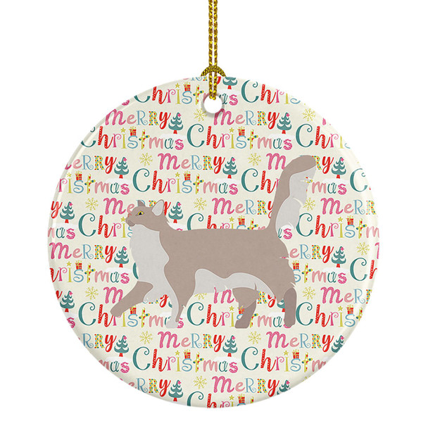 Chantilly Tiffany Cat Christmas Ceramic Ornament WDK2503 product image at NuMercy