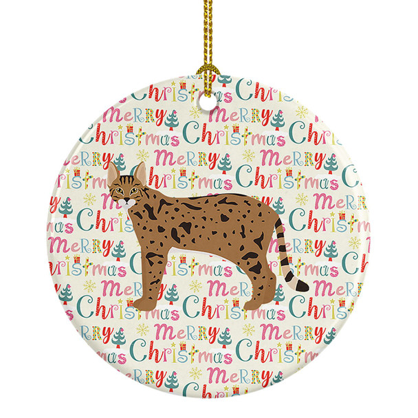 Savannah #1 Cat Christmas Ceramic Ornament product image at NuMercy