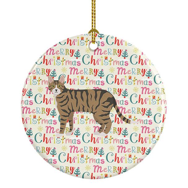 Dragon Li #2 Cat Christmas Ceramic Ornament product image at NuMercy