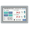 CHC-102WR - 10.2"  Water-Resistant Human Machine Interface (HMI)